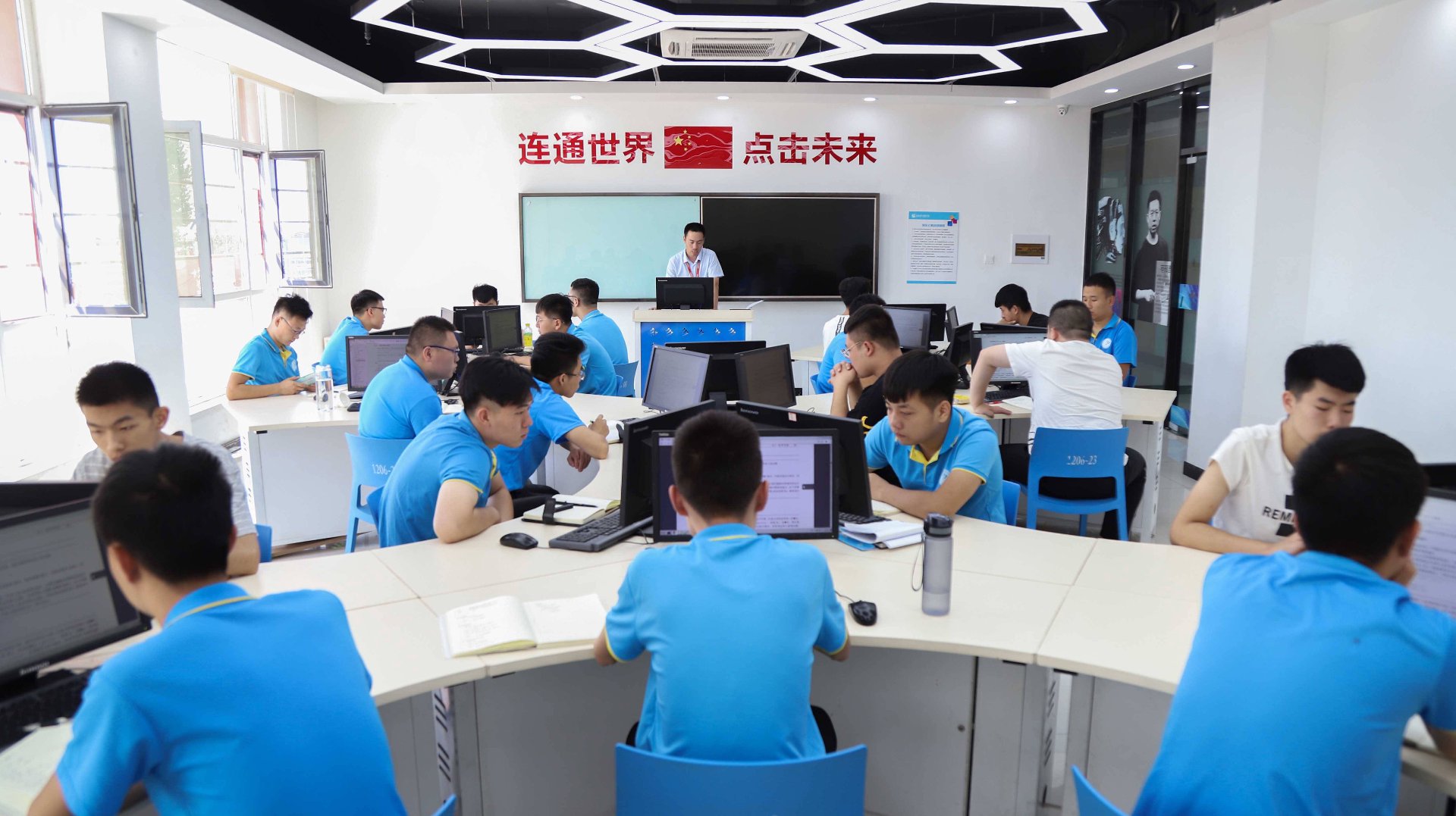 小能人网络